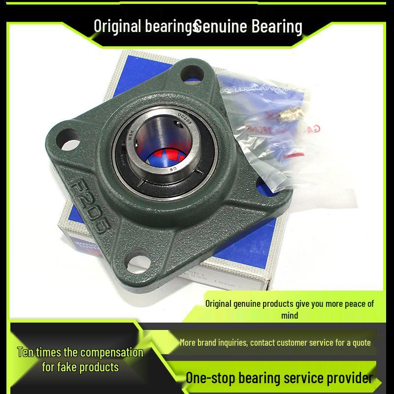 Подшипники UC213/UK213/UEL213/UC315/UK315/UC320/UK319/UC328