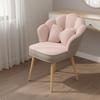Petal Rear Vanity Chair Skincomfortable Flannel Upholstered Rotating Makeup Chair Home Furniture Anti-Slip Feet for Living Room