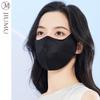 Women's Summer Silk Full Face Sun Protection Mask ZS004