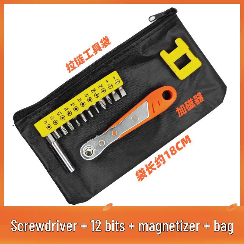 36-Tooth Ratchet Screwdriver and Bit Socket Set with L-Shaped Wrench for Household Repairs