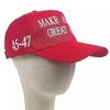 Трамп 2024 MAGA КРАСНАЯ Кепка 45-47 Бейсболка Сделать Америку Снова Великой