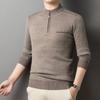 Свитер на молнии с полувысоким воротником, мужской зимний утолщенный теплый свитер для отца, мужская однотонная шерстяная трикотажная рубашка среднего возраста