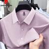 Pierre Cardin Мужская рубашка с коротким рукавом из смеси шелка и льна