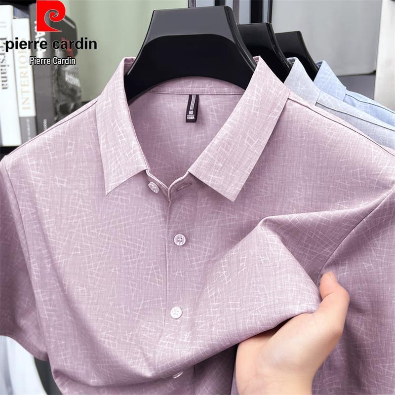 Pierre Cardin Мужская рубашка с коротким рукавом из смеси шелка и льна
