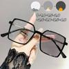 Luxury Butterfly Design Photochromic Glasses Trendy Women's Finished Myopia Glasses Unisex Men Color Changing Near Sight Eyewear