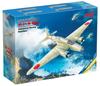 ICM 1/72 Scale Japanese Army Ki-21-Ib Type 97 Heavy Bomber Plastic Model Kit 72203, Pre-painted