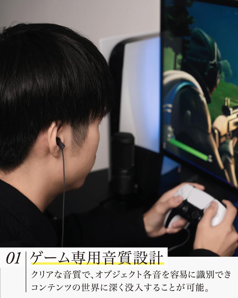 Окончательный VR500 для игровых наушников канального типа с маленьким серым микрофоном, размер,