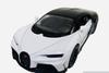 Kinsmart Bugatti Chiron Super Sport 1:38 Цвет: белый