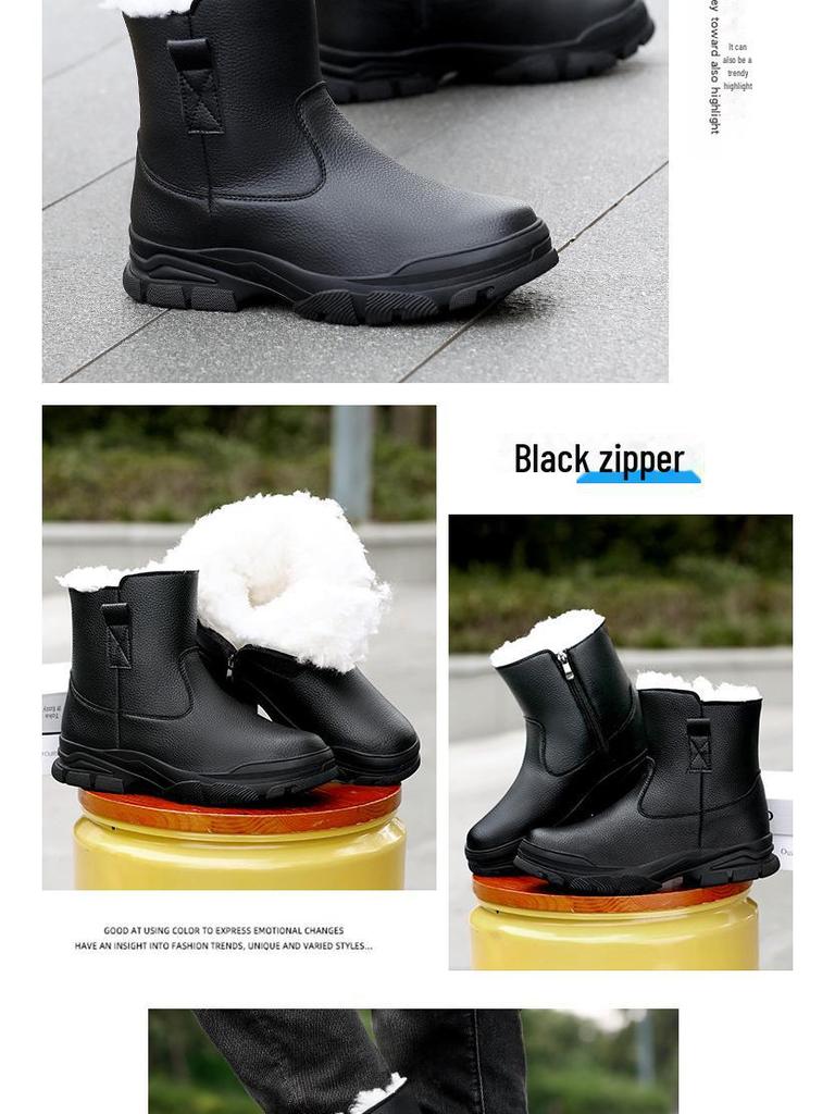 Мужские зимние высокие нескользящие ботинки для снега с подкладкой из шерсти и меха