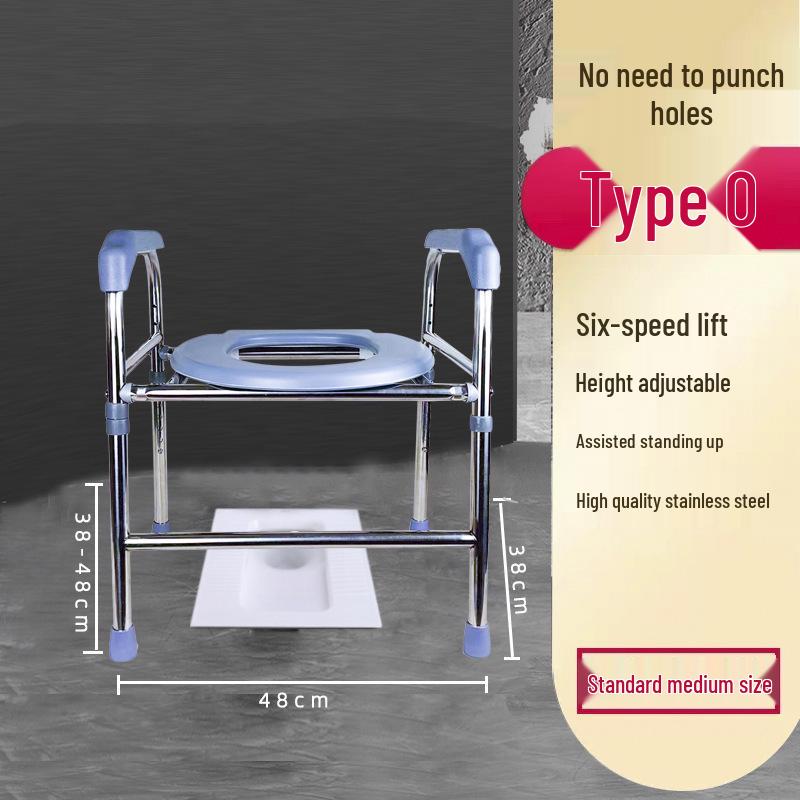 Elderly Toilet Riser Frame with Raised Armrests and Squatting Pan