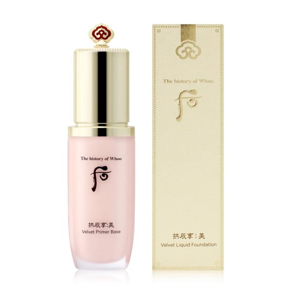 The history of whoo Gongjinhyang Mi Velvet Праймер-основа 40 мл