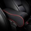 Leather Car Central Armrest Pad Center Console Styling Armrest Comfortable Arm Rest Seat Protective Pad Mat Cushion Pillow