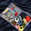 High-Quality Portable Sewing Needle and Thread Set with Storage Box