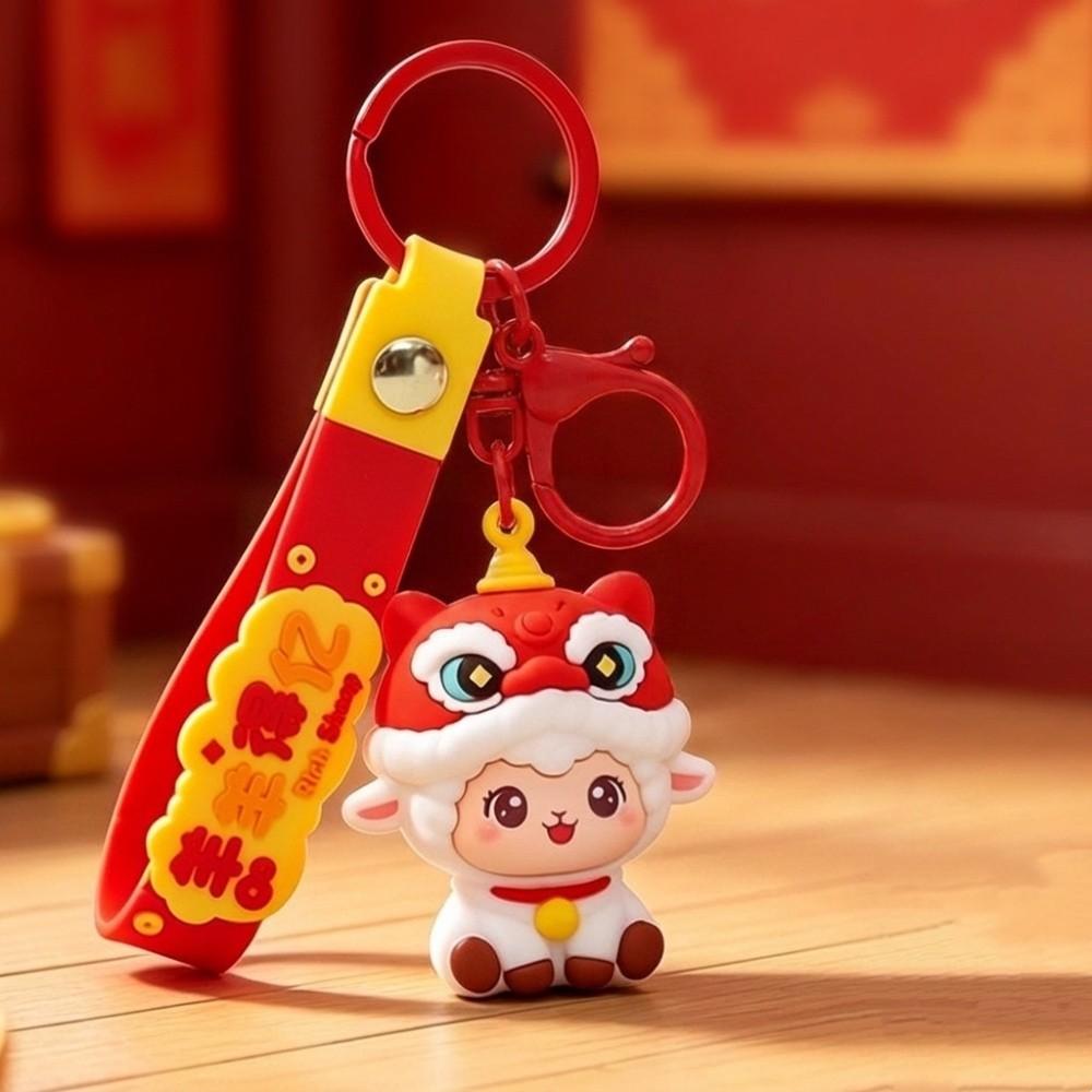 Lucky Chinese Zodiac Sheep Keychain Cute Bag Pendant 2027 Year Of The Sheep Goat Keychain  Gift