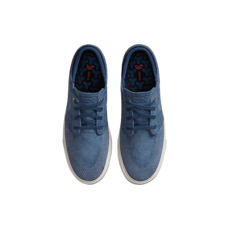 Nike Sb Zoom Stefan Janoski Rm Mystic Navy CZ4731-400