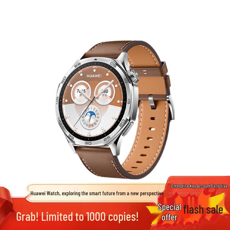 HUAWEI WATCH GT 5 Smartwatch (CN version)