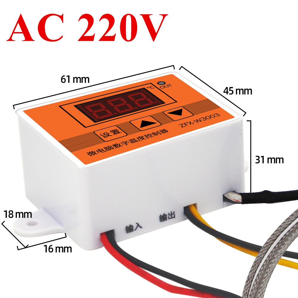ZFX-W3003 Контроллер температуры Микроцифровой термостат Терморегулятор Регулятор температуры для инкубатора с подогревом и охлаждением
