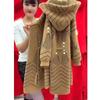 Женская зимняя куртка 4XL Длинное утолщенное пальто из искусственного норкового кашемира Вязаный кардиган для женщин среднего возраста Свитер