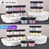 Photosensitive Color Changing Powder Epoxy Resin Discolored Powder Shard Filler Resin Colorant Jewelry Making Accessories