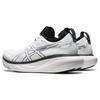 Asics Мужские кроссовки Gel Nimbus 25 White Black Green 1011B547-103