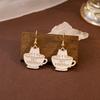 Fun Cartoon Drip Cat Alloy Earrings, Creative Personality Cushion Earrings, Cute Teacup Book Earrings, Women