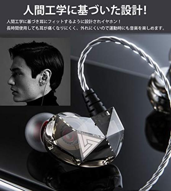 prendre Wired Remote for Calls and Compatible with and Android Devices Earphones, 3.5mm In-Ear, Over-Ear, Built-in Microphone, Control, Music,