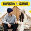 Autumn and winter simple embroidery retro English alphabet style solid color temperament stacking hat versatile women's knitted hat