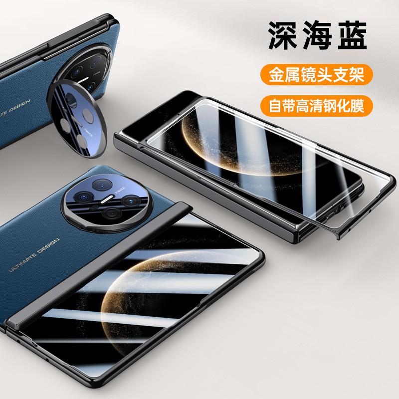 Phone Case Mate X6 Electroplated Leather Cover With Lens Stand Full Hinge Protection Anti-drop Screen Protector Integrated