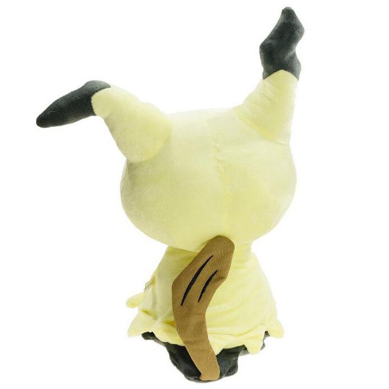 Children's Toy Puzzle Q Sun Moon Alora Plush Doll Toy