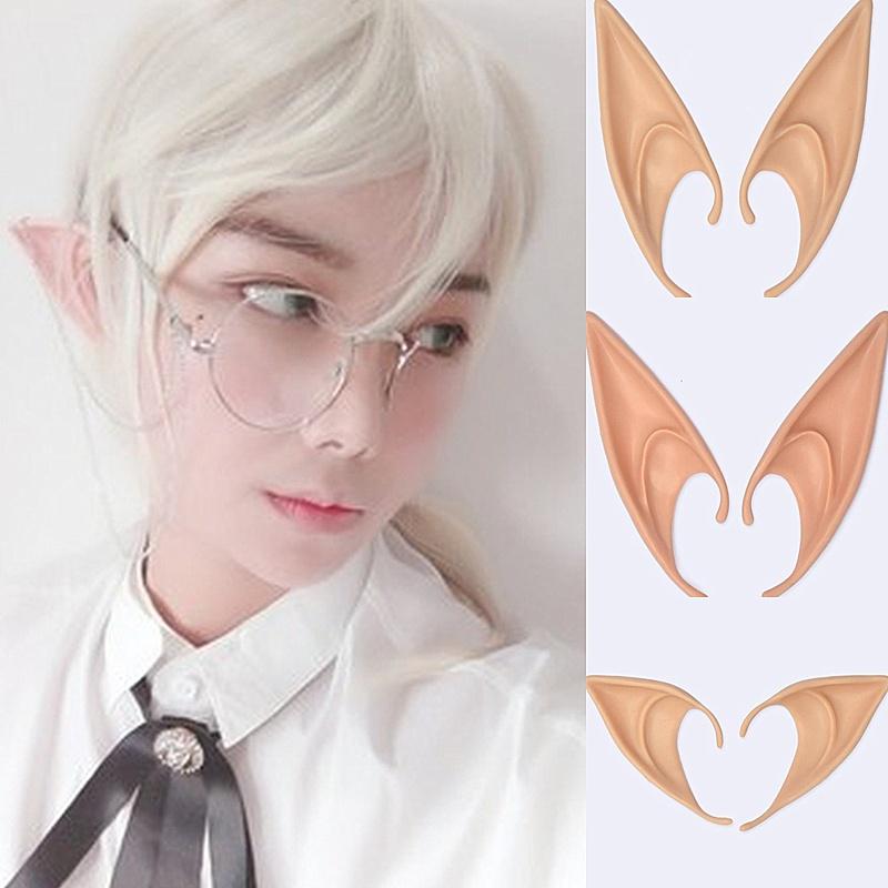 Уши феи, аксессуары для косплея, латексные аксессуары для Хэллоуина, вечеринки, аниме, мультяшные остроконечные протезы, реквизит