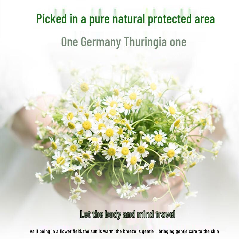 HERBACIN Chamomile Skincare Set with T200C Electric Toothbrush