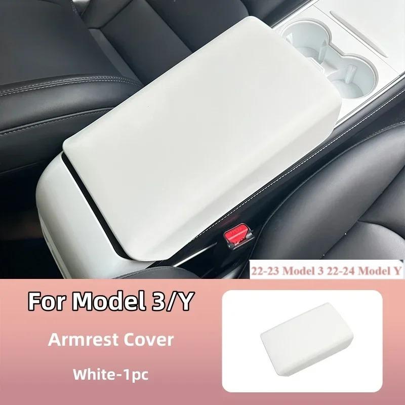 Для Tesla Model 3 Model Y Ящик для хранения на центральной консоли Защитная пленка для экрана рулевого колеса Накладка на приборную панель Накладка на подлокотник Коврик для ног