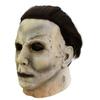 Moonlight, heart pounding, and the Majer mask Halloween cosplay McMullin latex headgear, a terrifying mask