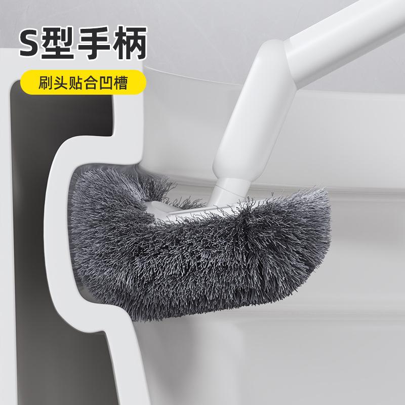 Toilet brush No dead ends Household wall hanging toilet washing Bathroom artifact Light luxury High sense Long handle toilet cleaning brush