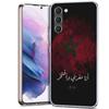 Чехол для телефона с флагом Марокко для Samsung A16 A26 A36 A56 A17 A37 A57 A07 A06 A02S A12 A22 A32 A52S A72 Galaxy A70 A50S A71 A51