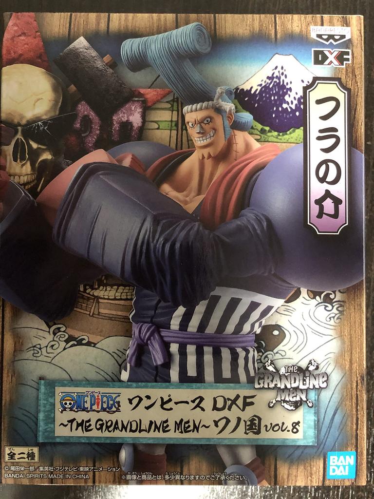 Banpresto One Piece DXF THE GRANDLINE MEN Wano Cou