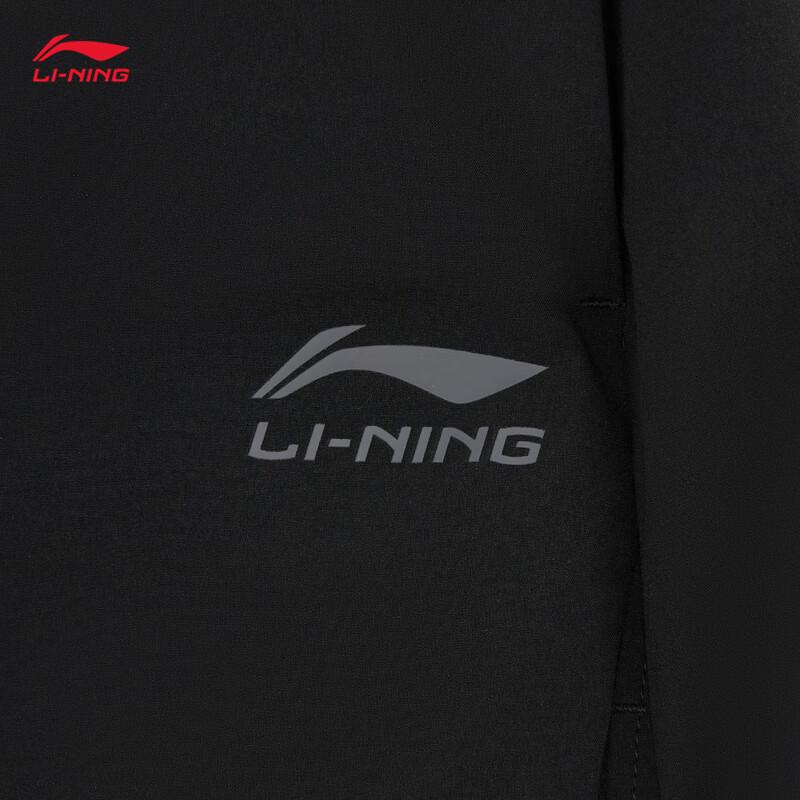 Li-Ning Женские прямые спортивные брюки-сабли