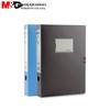 M&G Economical 55mm Archive Box