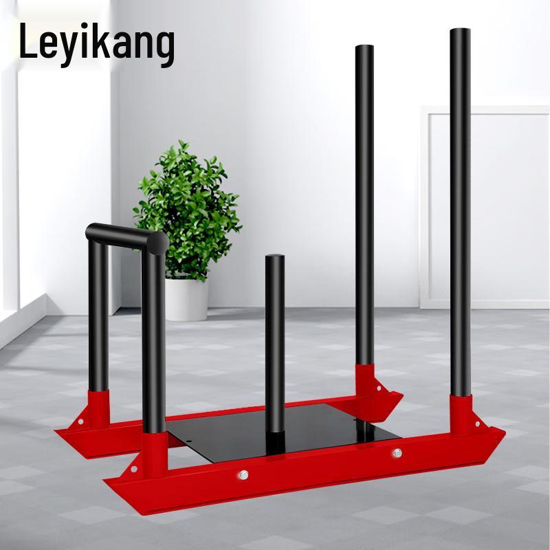 Leyikang Fitness Sled
