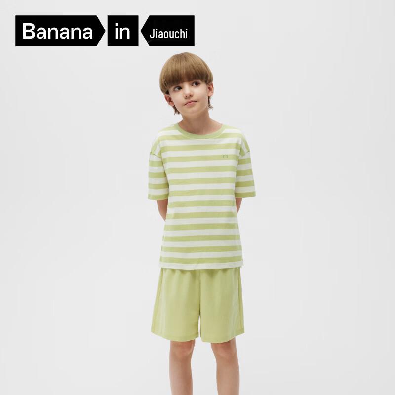 Bananain 305Home Детский полосатый пижамный комплект с влагоотводящими свойствами