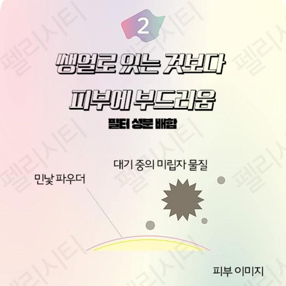 Club Surfin Powder Pastel Rose Fragrance 26 г, 1 шт.