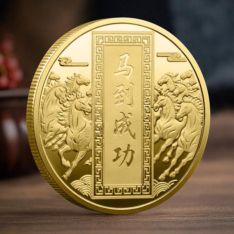 40 мм Памятная медаль Зодиака Лошадь Год Лошади День рождения Маленький подарок Металлические изделия Сувенир для мероприятия Монета для украшения