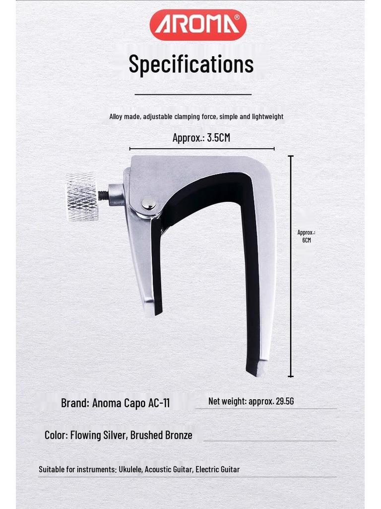 AROMA Капо для гитары AC-11 для акустических и электрогитар - Металлический капо-транспозер