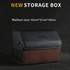 Автомобильный ящик для хранения большой емкости, багажник, многофункциональный складной кожаный ящик для хранения, подходит для Polestar 1 2 3 4