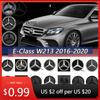 Горячая автомобильная наклейка Подходит для Mercedes Benz E-Class W213 2016-2020 E200 E250 E300 E350 E400 E43 AMG E450 E500 Новейший 3D Эмблема Аксессуар