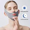V-образная подтягивающая защитная маска для лица из дышащей ткани Ice Silk, регулируемый ремешок, контурная маска для удаления двойного подбородка, формованная 3D-защитная маска для лица