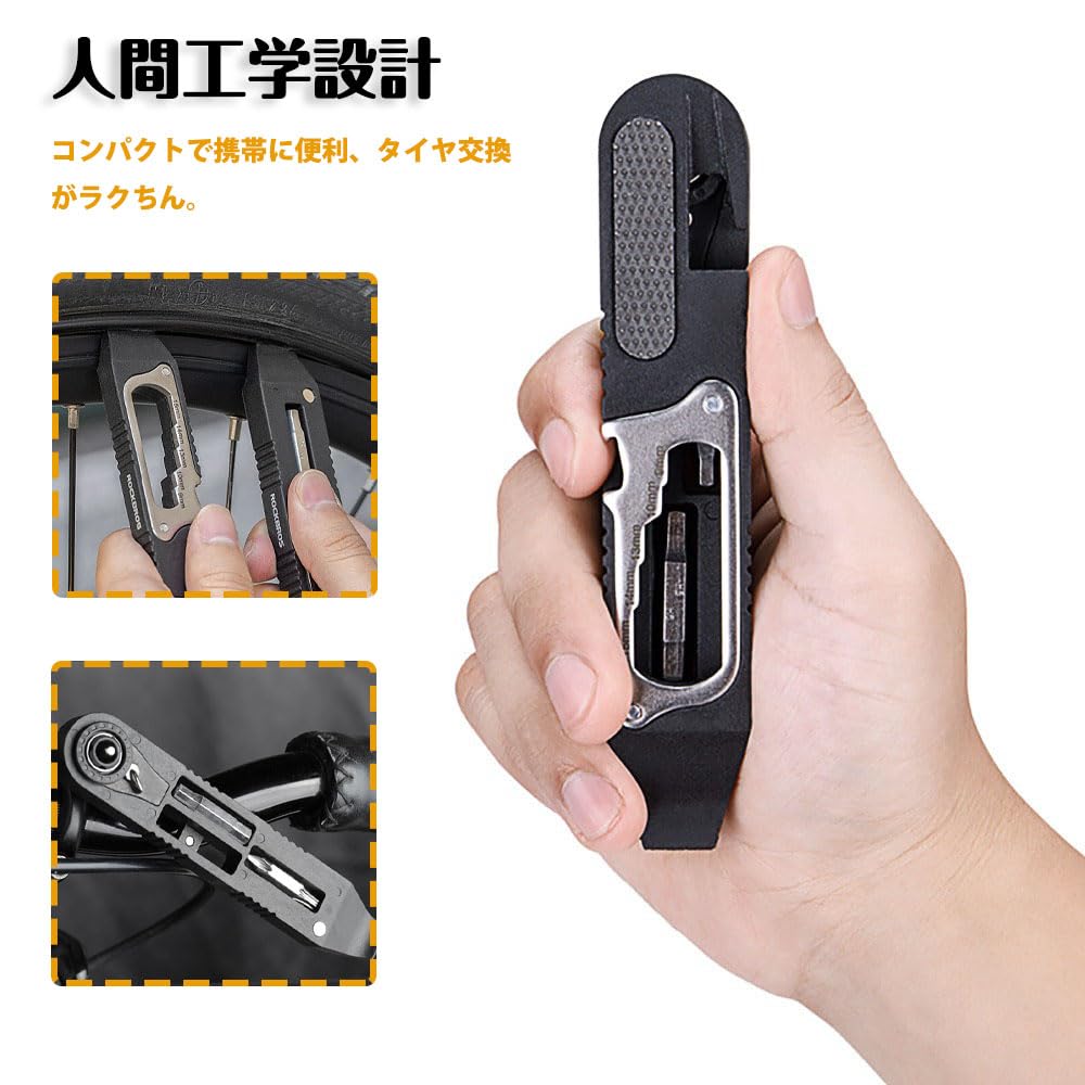 CHANJIF Дорожный велосипед Велосипед с бортировками и набором многофункциональных велосипедных инструментов для ремонта проколов с легким открыванием и портативный и простой в использовании