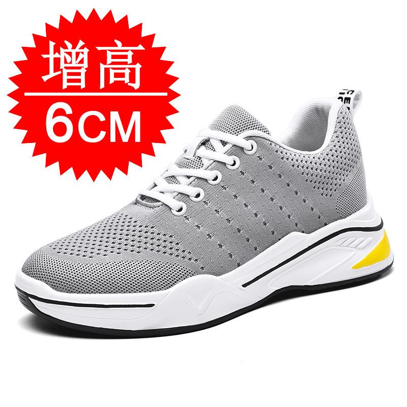 Autumn and winter heightening shoes men's 10cm6 sports shoes breathable casual shoes 8 mesh invisible inner heightening men's shoes
