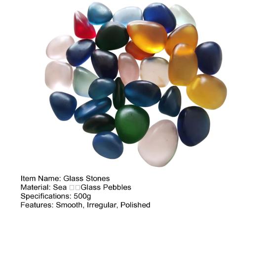 Полированные стеклянные камни 500г Округлые Морские ??Стеклянная галька 2-3 см неправильной формы смешанных цветов, аквариумная галька для ландшафтного дизайна аквариума