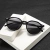 New Sunglasses Men's Retro Round Frame Fashion Trend Rice Nail Sunglasses Women's High-end Street